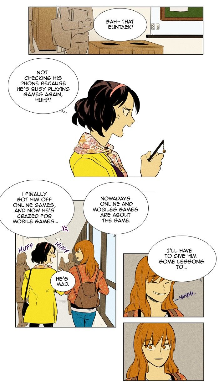 Cheese in the Trap Chapter 136 page 30 - Chapter 136 : [Season 3] Ep. 21 - Attack (1)
