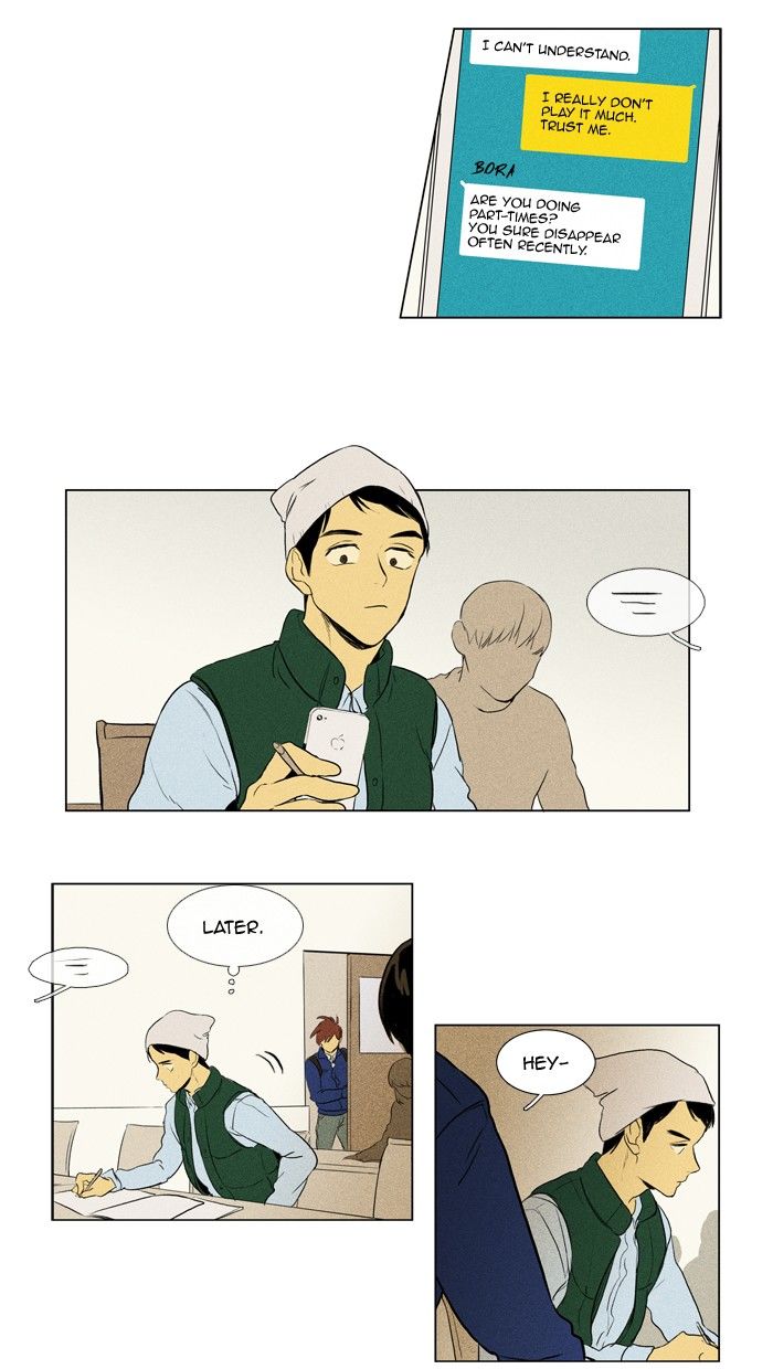 Cheese in the Trap Chapter 136 page 36 - Chapter 136 : [Season 3] Ep. 21 - Attack (1)