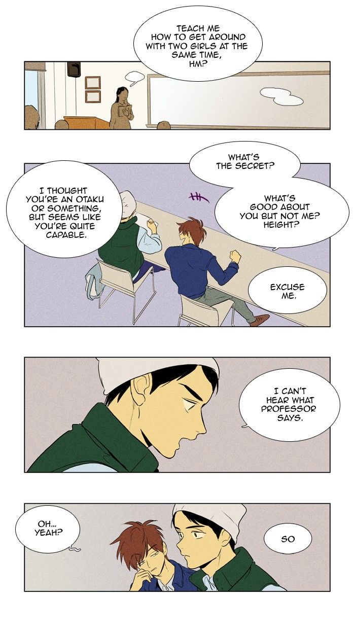 Cheese in the Trap Chapter 136 page 41 - Chapter 136 : [Season 3] Ep. 21 - Attack (1)