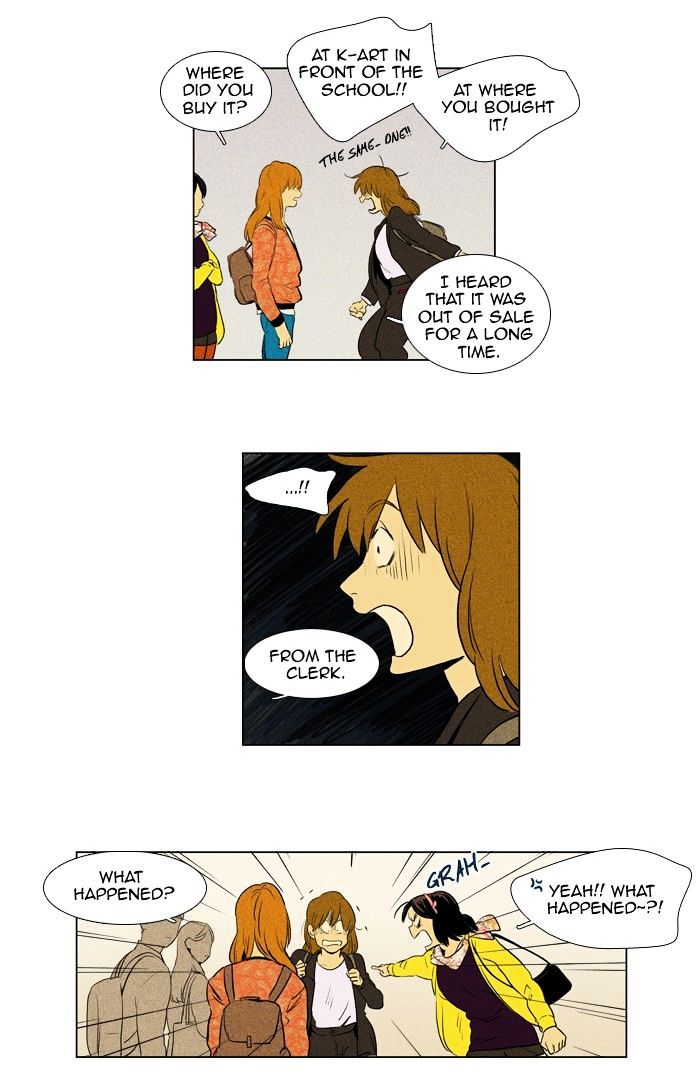 Cheese in the Trap Chapter 137 page 10 - Chapter 137 : [Season 3] Ep. 22 - Attack (2)