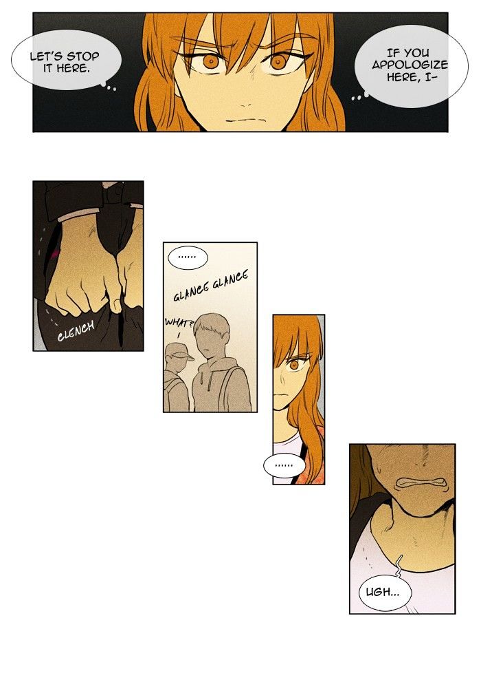 Cheese in the Trap Chapter 137 page 12 - Chapter 137 : [Season 3] Ep. 22 - Attack (2)