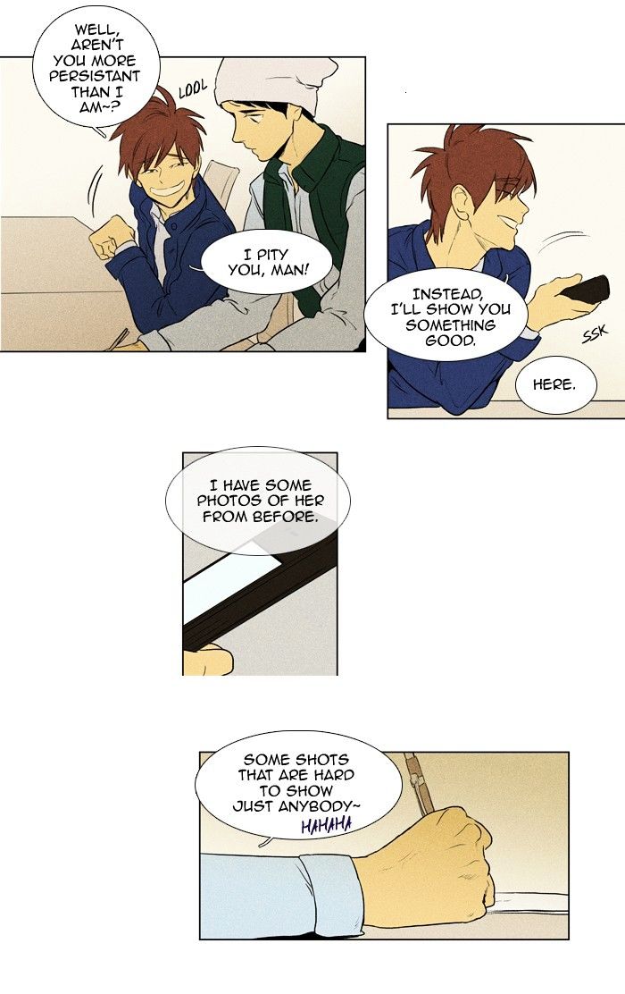 Cheese in the Trap Chapter 137 page 16 - Chapter 137 : [Season 3] Ep. 22 - Attack (2)