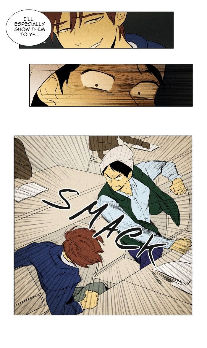 Cheese in the Trap Chapter 137 page 17 - Chapter 137 : [Season 3] Ep. 22 - Attack (2)