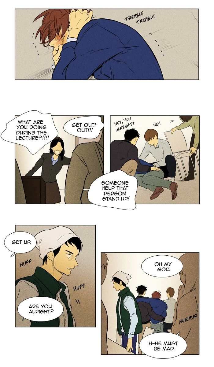 Cheese in the Trap Chapter 137 page 19 - Chapter 137 : [Season 3] Ep. 22 - Attack (2)