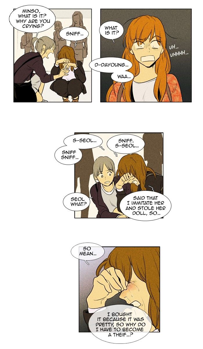 Cheese in the Trap Chapter 137 page 22 - Chapter 137 : [Season 3] Ep. 22 - Attack (2)