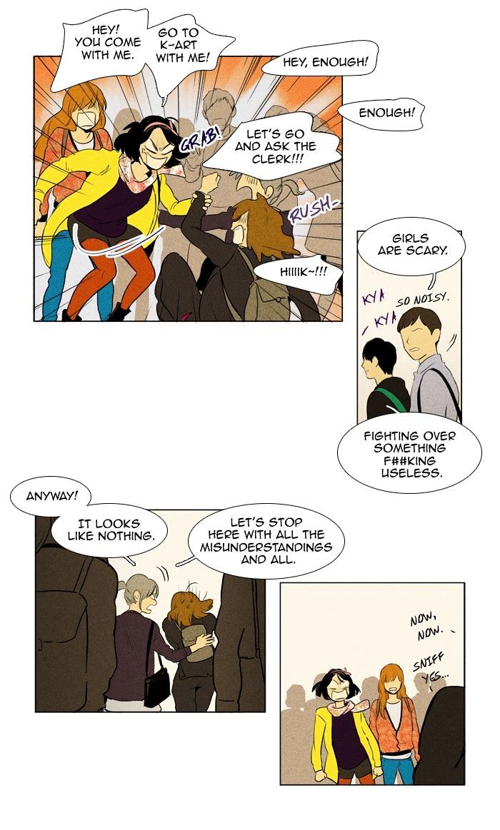 Cheese in the Trap Chapter 137 page 24 - Chapter 137 : [Season 3] Ep. 22 - Attack (2)