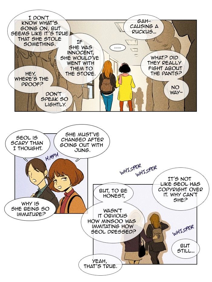Cheese in the Trap Chapter 137 page 25 - Chapter 137 : [Season 3] Ep. 22 - Attack (2)