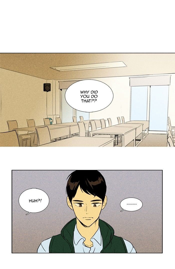 Cheese in the Trap Chapter 137 page 28 - Chapter 137 : [Season 3] Ep. 22 - Attack (2)