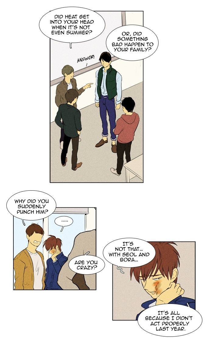 Cheese in the Trap Chapter 137 page 29 - Chapter 137 : [Season 3] Ep. 22 - Attack (2)