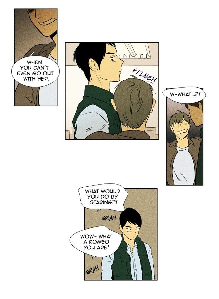 Cheese in the Trap Chapter 137 page 32 - Chapter 137 : [Season 3] Ep. 22 - Attack (2)