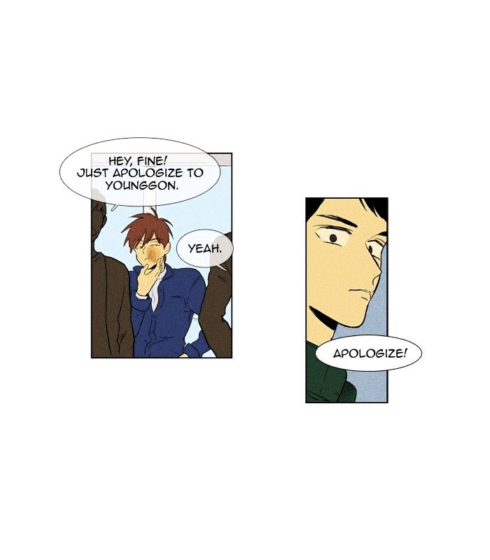 Cheese in the Trap Chapter 137 page 33 - Chapter 137 : [Season 3] Ep. 22 - Attack (2)