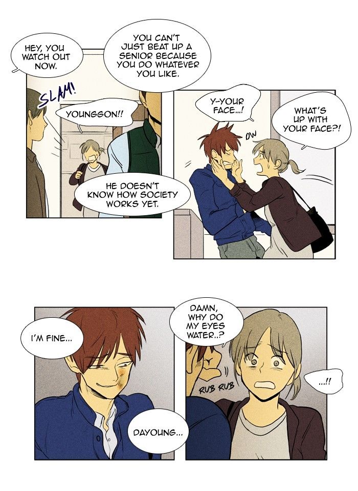Cheese in the Trap Chapter 137 page 36 - Chapter 137 : [Season 3] Ep. 22 - Attack (2)