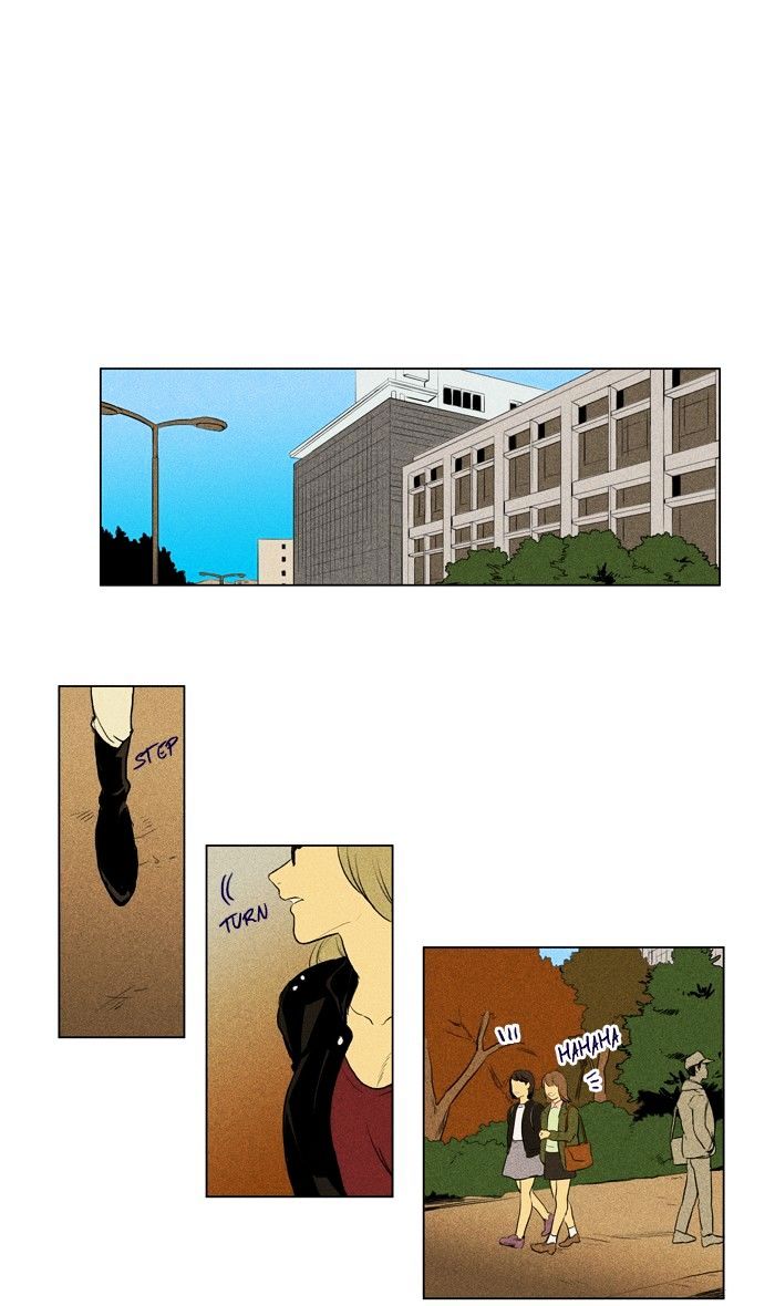 Cheese in the Trap Chapter 137 page 39 - Chapter 137 : [Season 3] Ep. 22 - Attack (2)