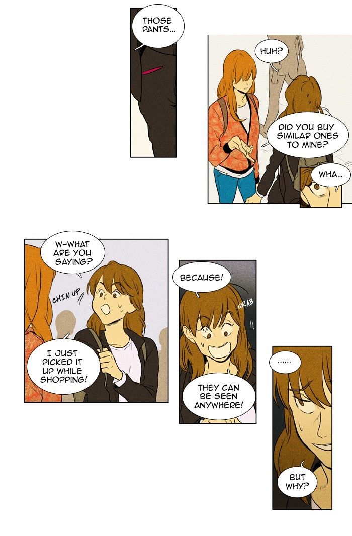 Cheese in the Trap Chapter 137 page 4 - Chapter 137 : [Season 3] Ep. 22 - Attack (2)