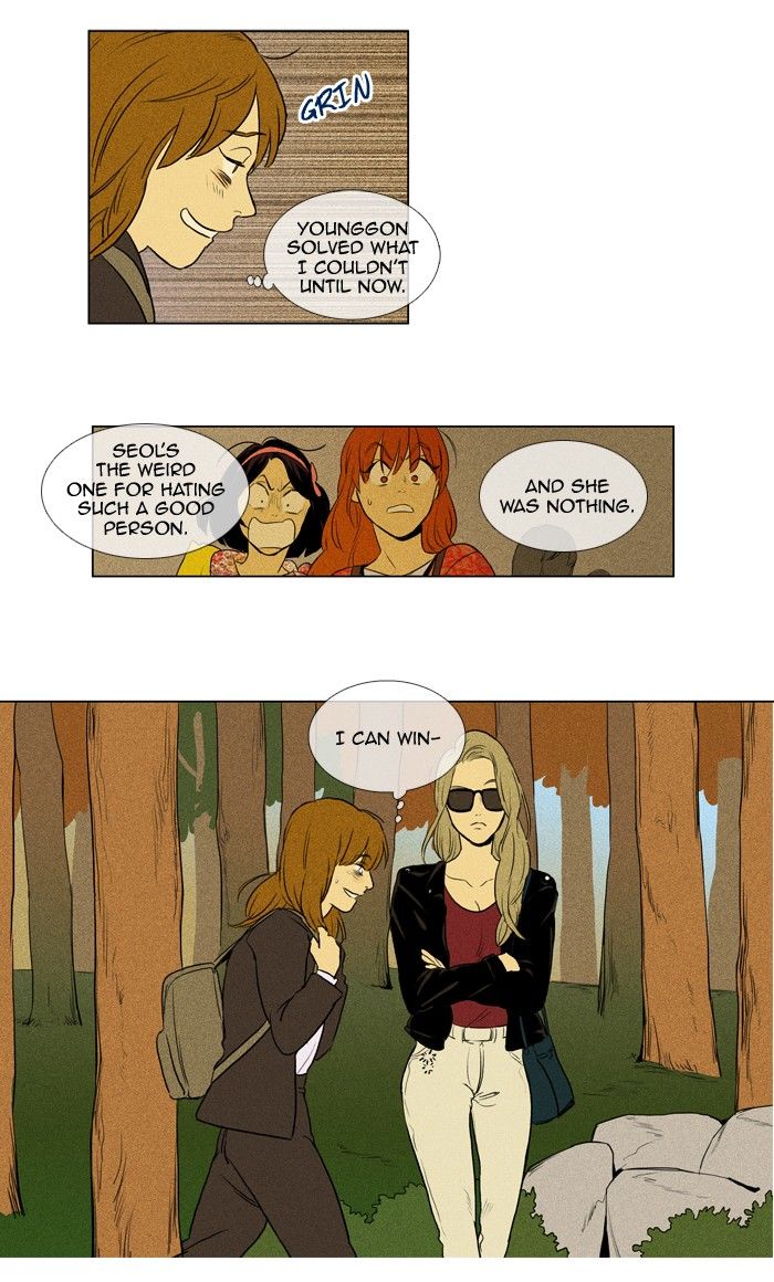 Cheese in the Trap Chapter 138 page 11 - Chapter 138