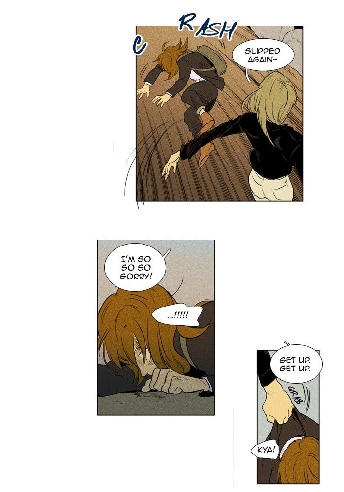 Cheese in the Trap Chapter 138 page 15 - Chapter 138