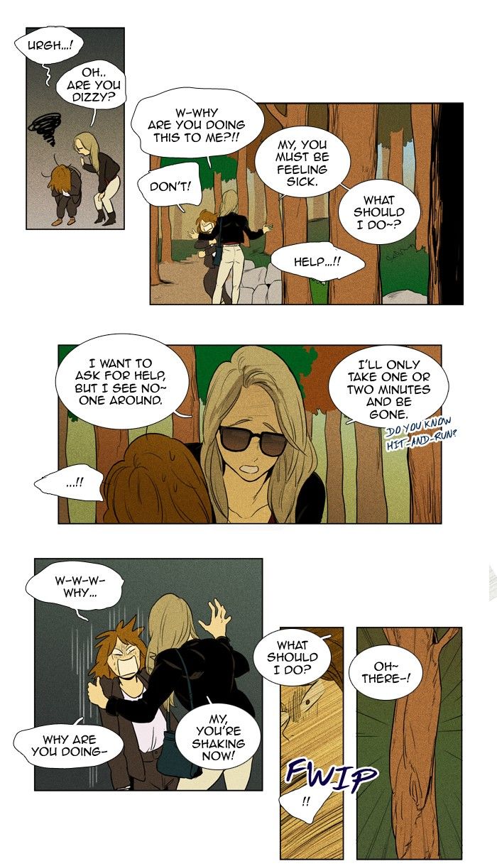 Cheese in the Trap Chapter 138 page 17 - Chapter 138