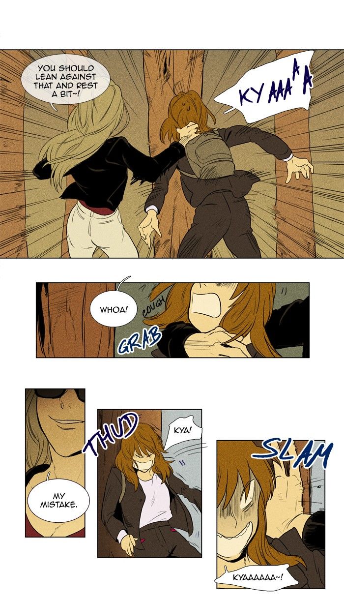 Cheese in the Trap Chapter 138 page 18 - Chapter 138