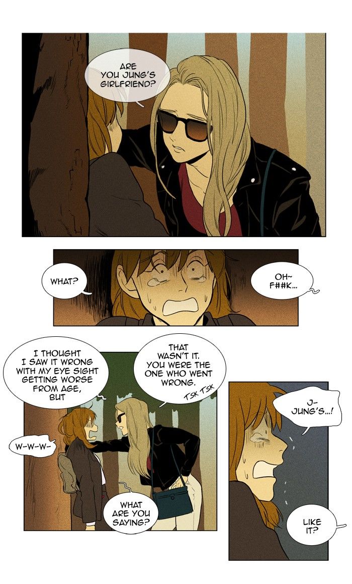 Cheese in the Trap Chapter 138 page 19 - Chapter 138