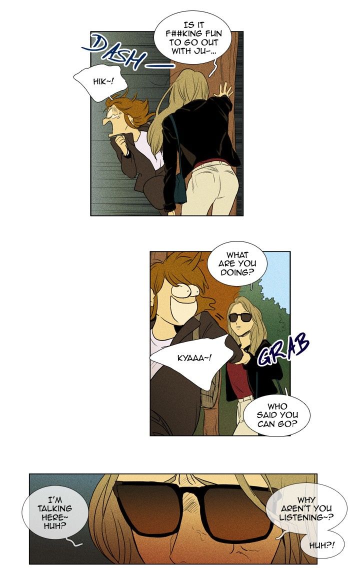 Cheese in the Trap Chapter 138 page 20 - Chapter 138