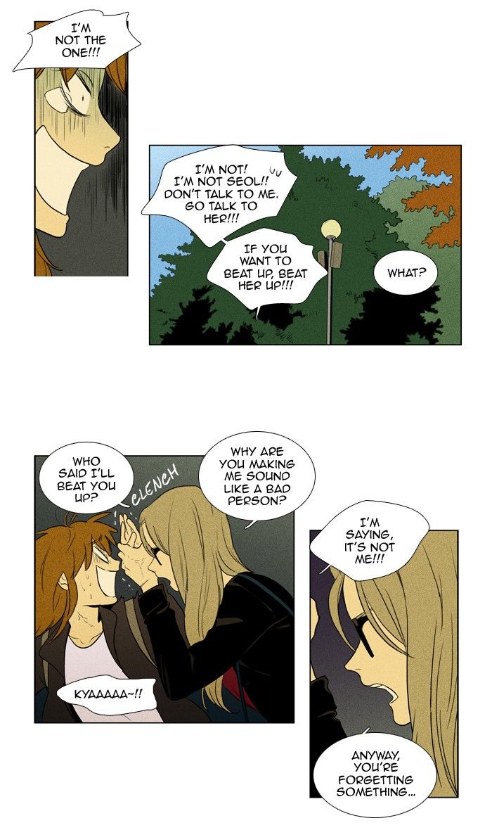 Cheese in the Trap Chapter 138 page 21 - Chapter 138