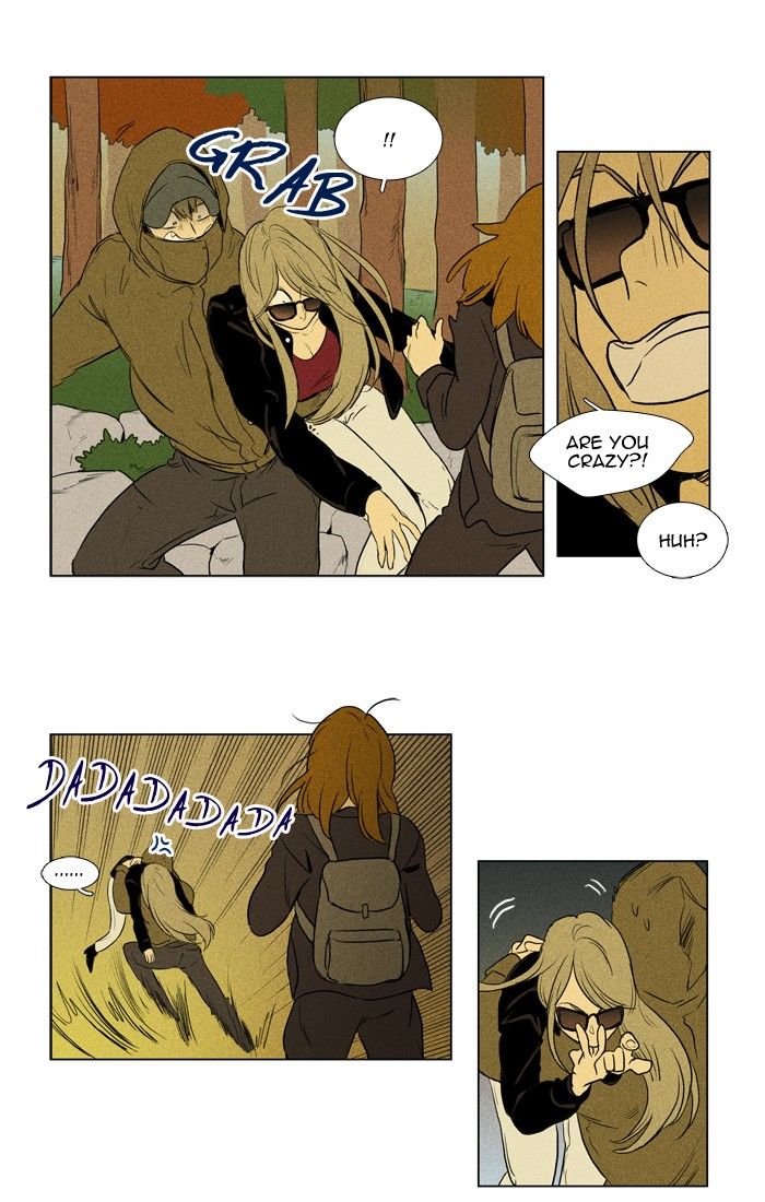 Cheese in the Trap Chapter 138 page 23 - Chapter 138