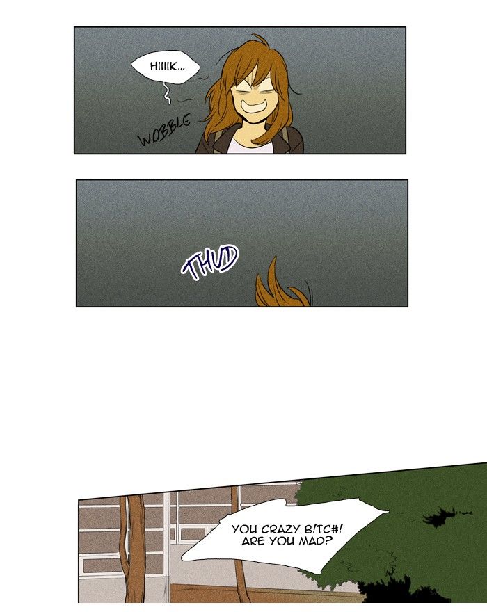 Cheese in the Trap Chapter 138 page 24 - Chapter 138
