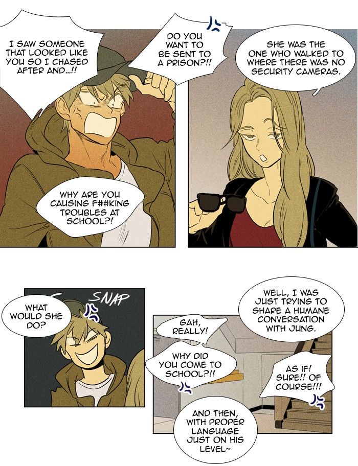 Cheese in the Trap Chapter 138 page 25 - Chapter 138