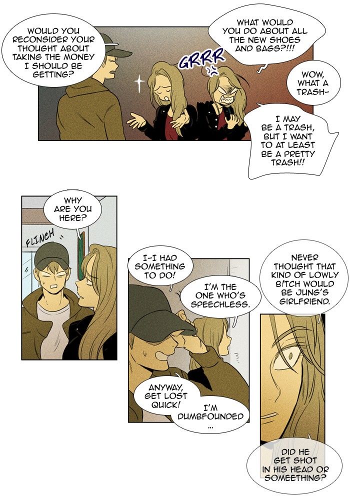 Cheese in the Trap Chapter 138 page 26 - Chapter 138