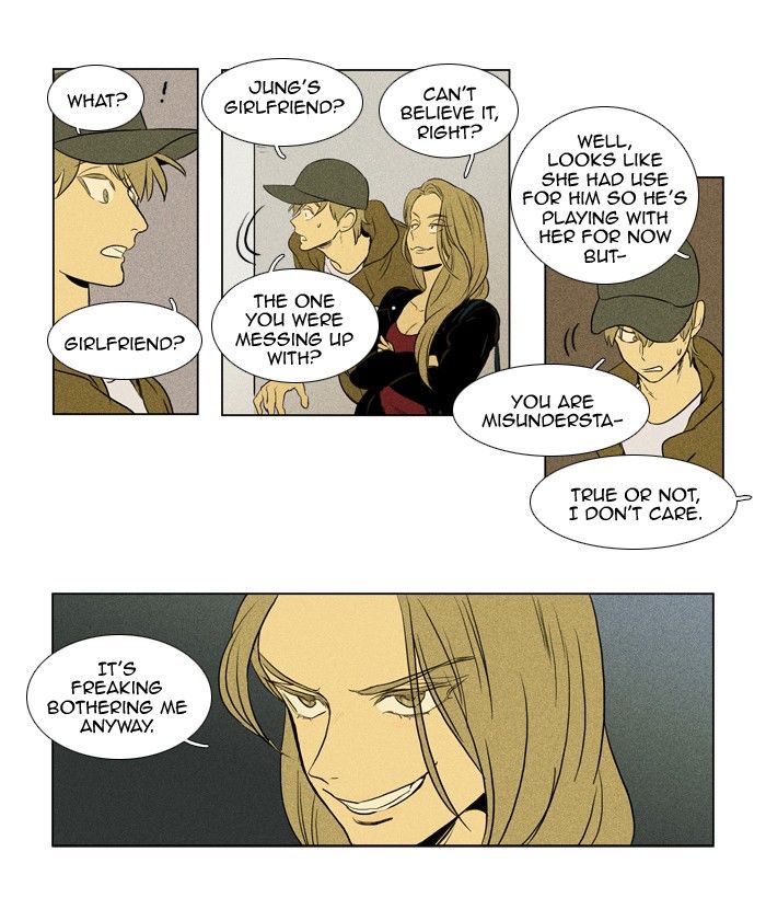 Cheese in the Trap Chapter 138 page 27 - Chapter 138