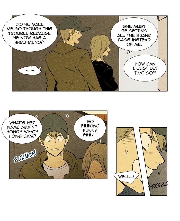 Cheese in the Trap Chapter 138 page 28 - Chapter 138