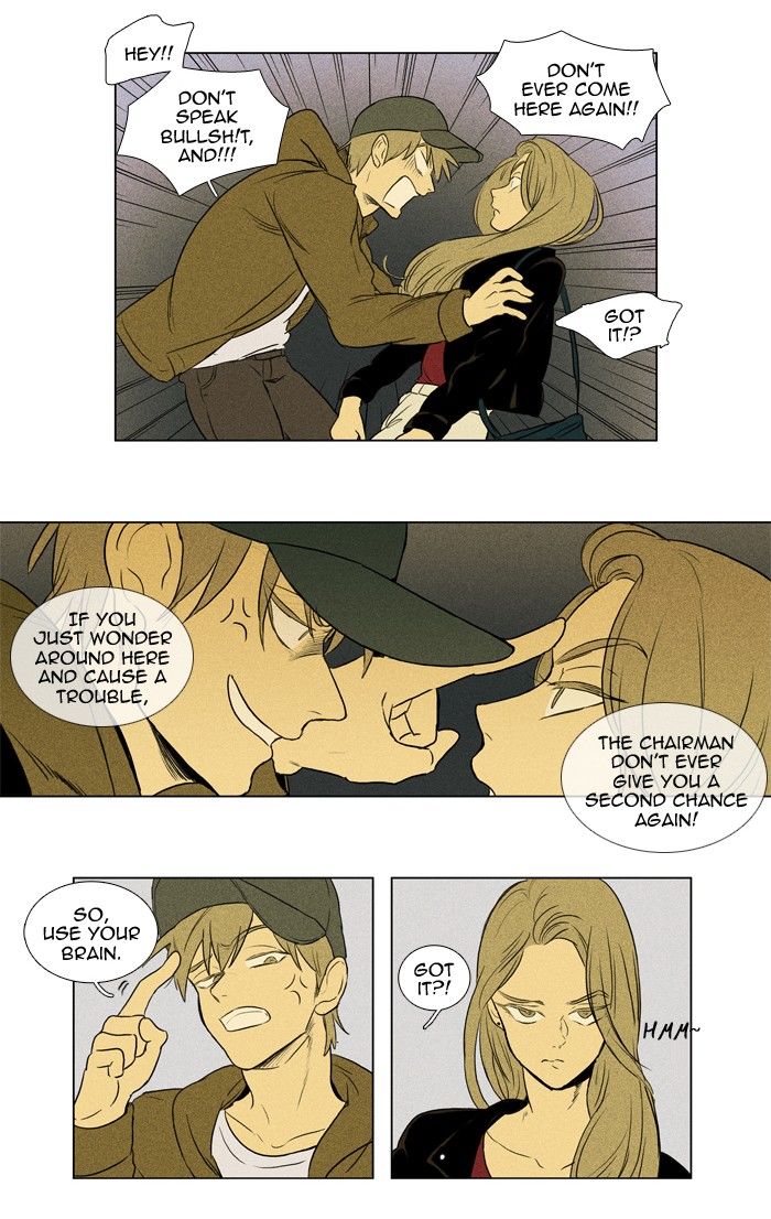 Cheese in the Trap Chapter 138 page 31 - Chapter 138