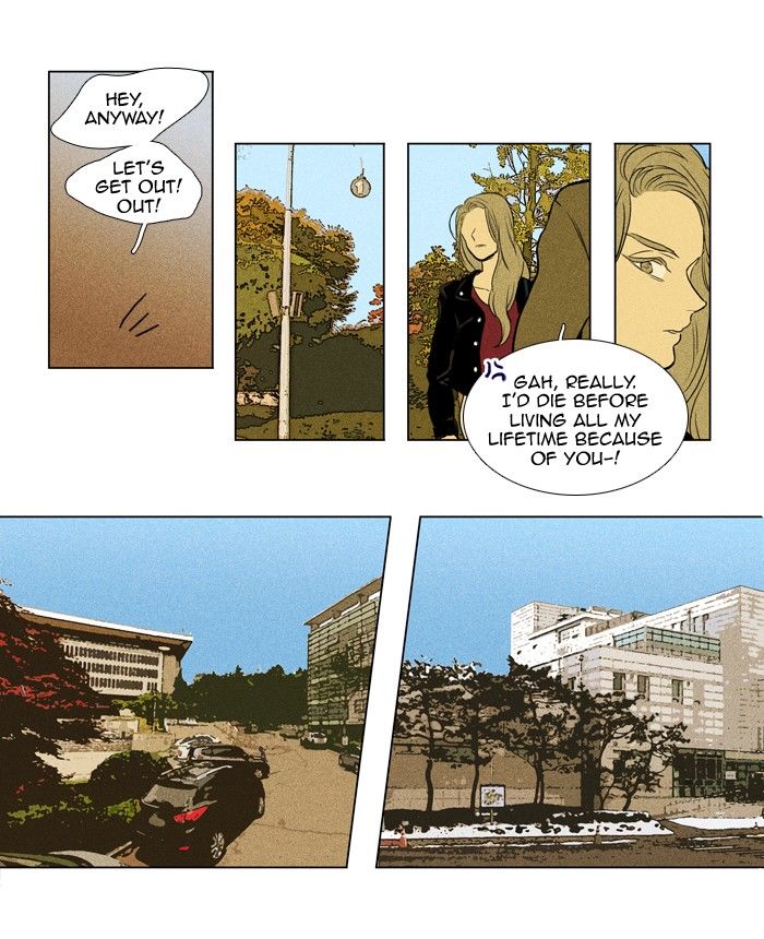 Cheese in the Trap Chapter 138 page 32 - Chapter 138