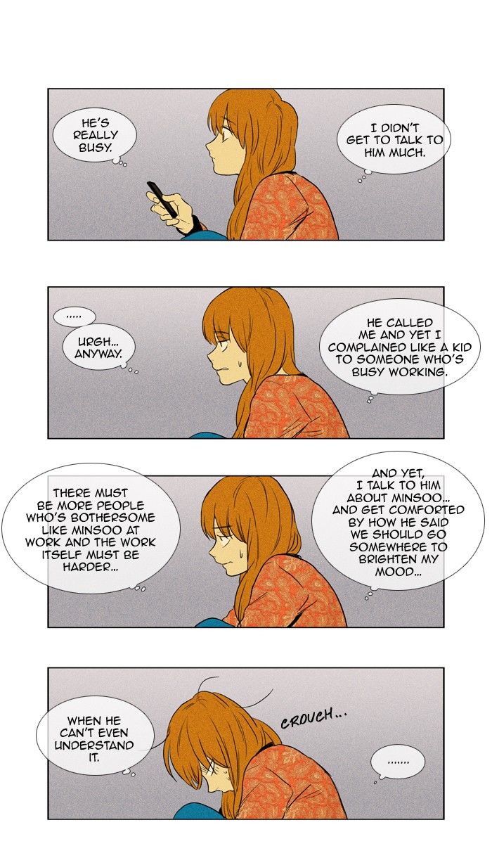 Cheese in the Trap Chapter 138 page 41 - Chapter 138