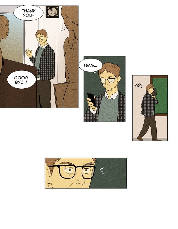 Cheese in the Trap Chapter 138 page 5 - Chapter 138