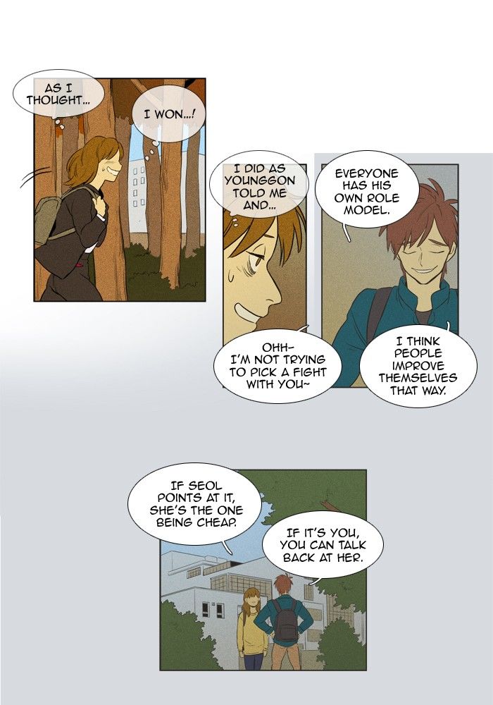 Cheese in the Trap Chapter 138 page 9 - Chapter 138