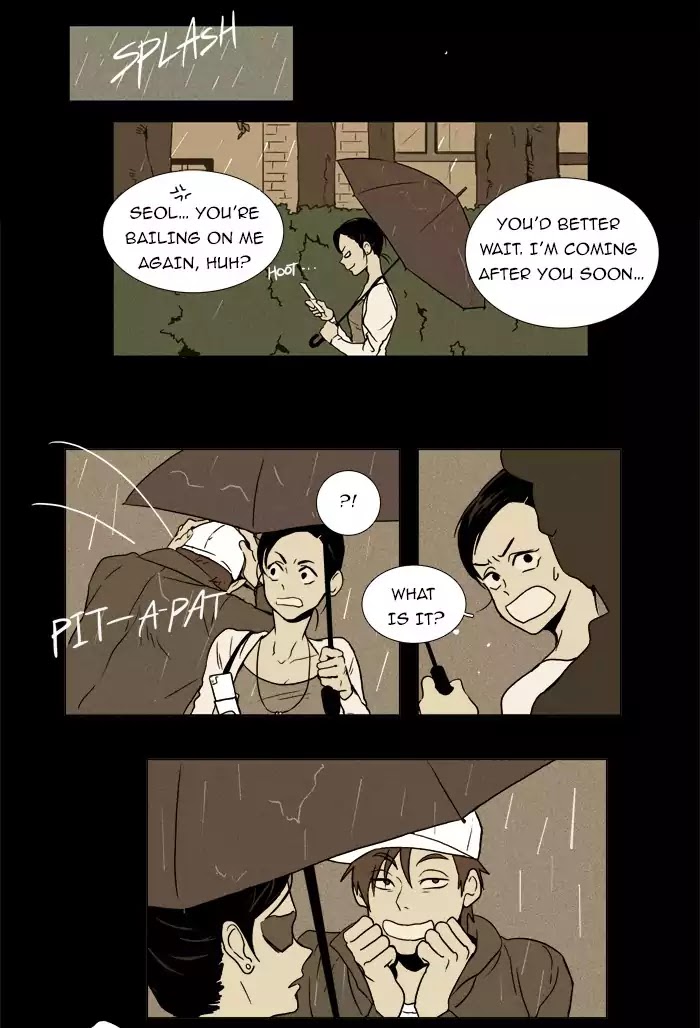 Cheese in the Trap Chapter 14 page 10 - Chapter 14: [Season 1] Ep.13: A Fly (3)