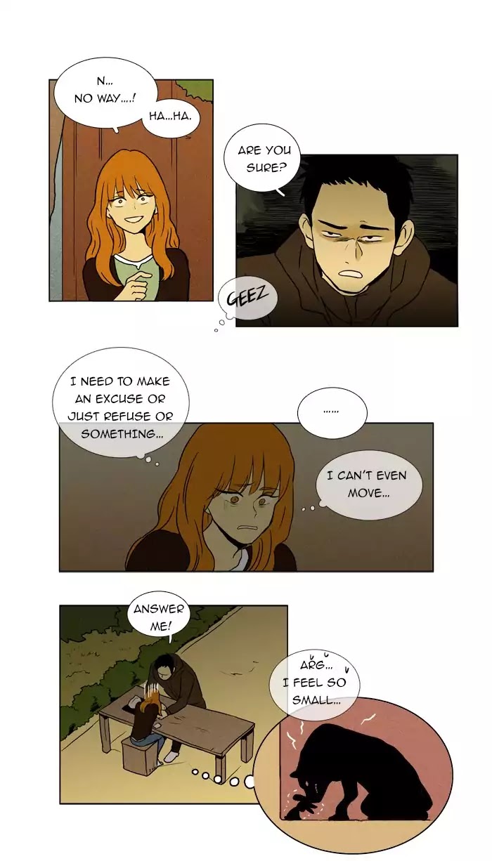 Cheese in the Trap Chapter 14 page 2 - Chapter 14: [Season 1] Ep.13: A Fly (3)
