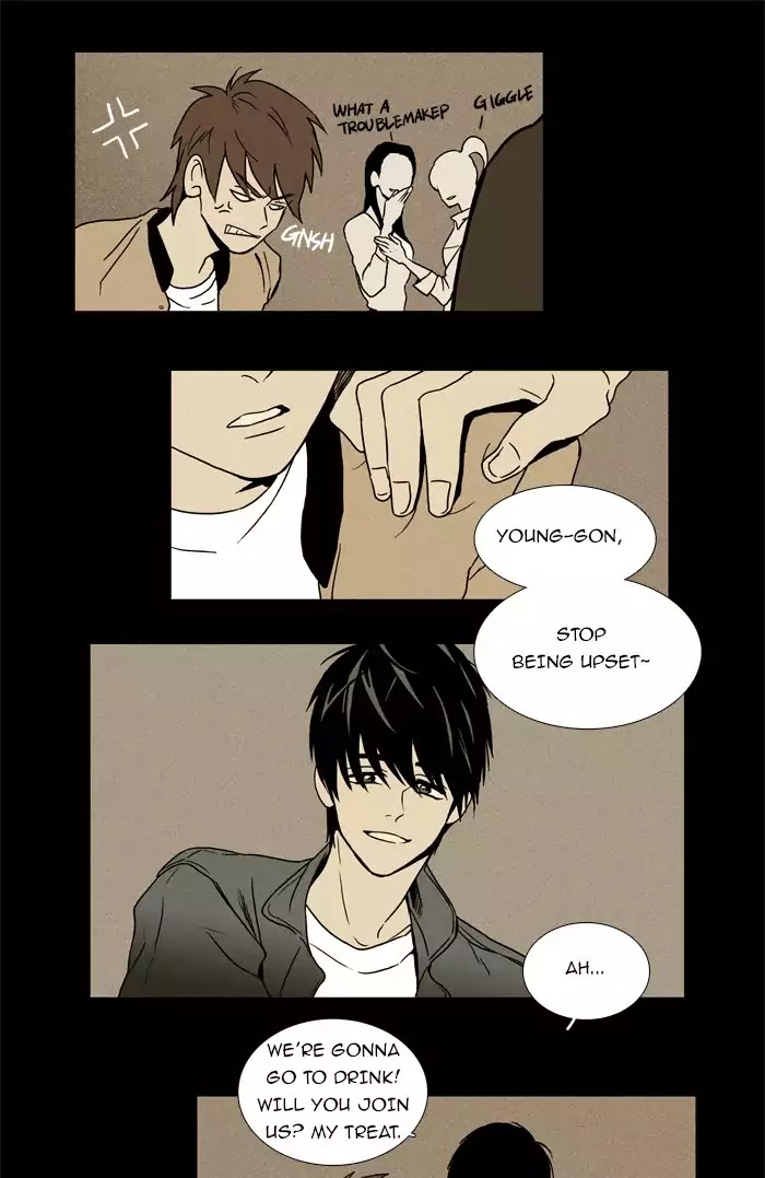 Cheese in the Trap Chapter 14 page 26 - Chapter 14: [Season 1] Ep.13: A Fly (3)