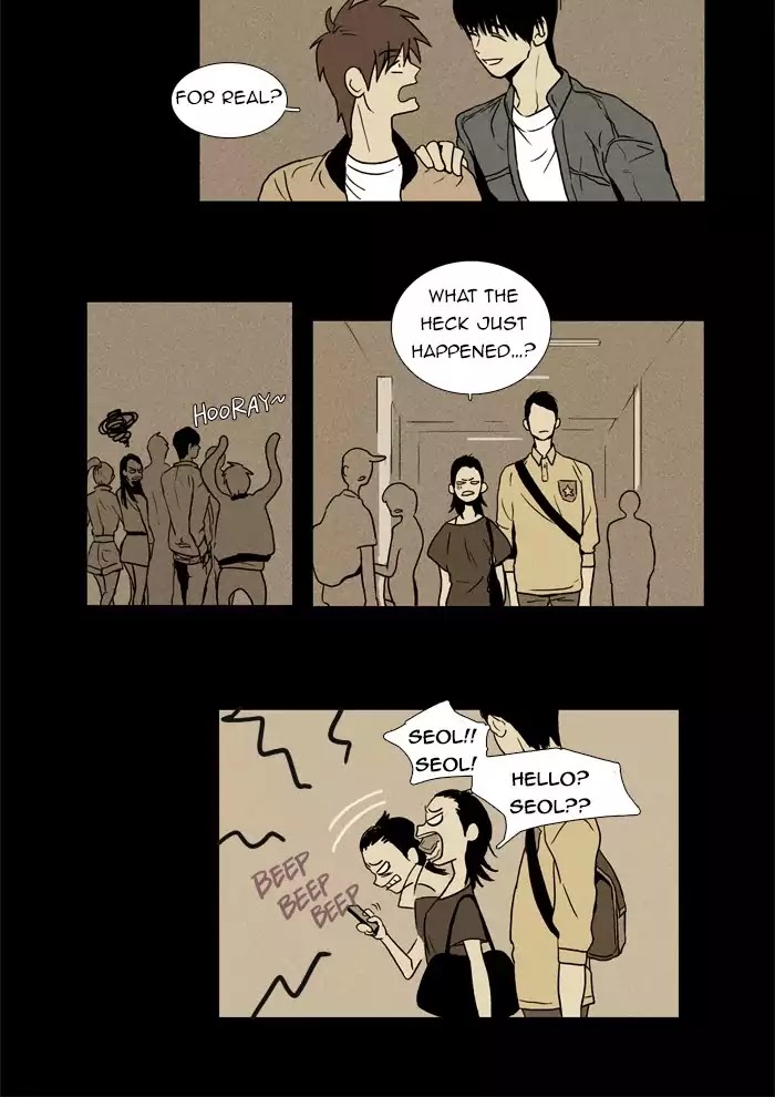 Cheese in the Trap Chapter 14 page 27 - Chapter 14: [Season 1] Ep.13: A Fly (3)