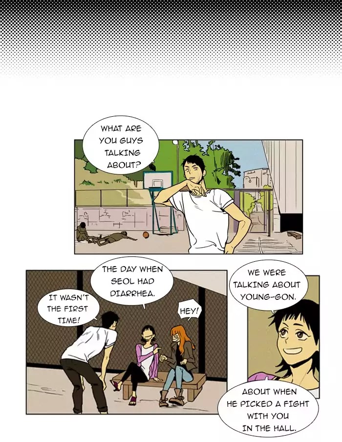 Cheese in the Trap Chapter 14 page 29 - Chapter 14: [Season 1] Ep.13: A Fly (3)
