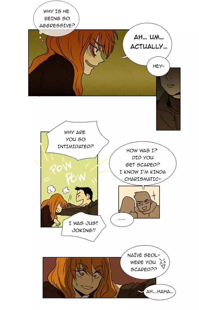 Cheese in the Trap Chapter 14 page 3 - Chapter 14: [Season 1] Ep.13: A Fly (3)