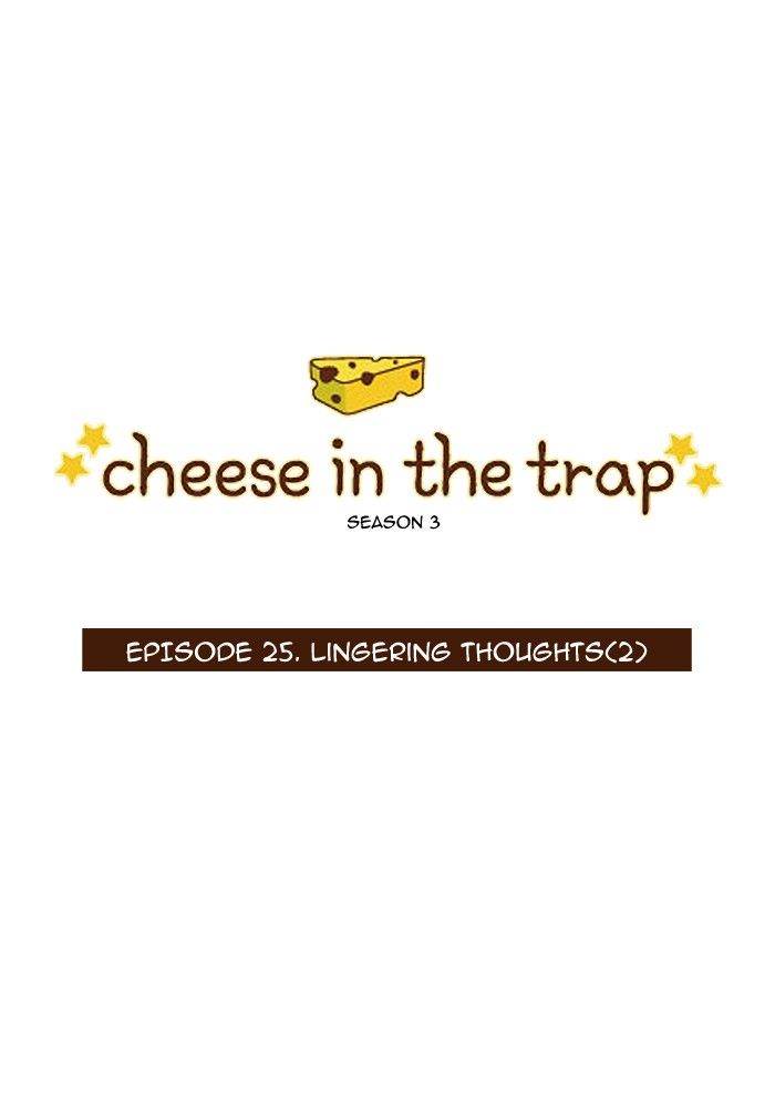 Cheese in the Trap Chapter 140 page 1 - Chapter 140 : [Season 3] Ep. 25 - Lingering thoughts (2)