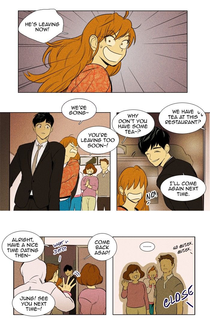 Cheese in the Trap Chapter 140 page 13 - Chapter 140 : [Season 3] Ep. 25 - Lingering thoughts (2)
