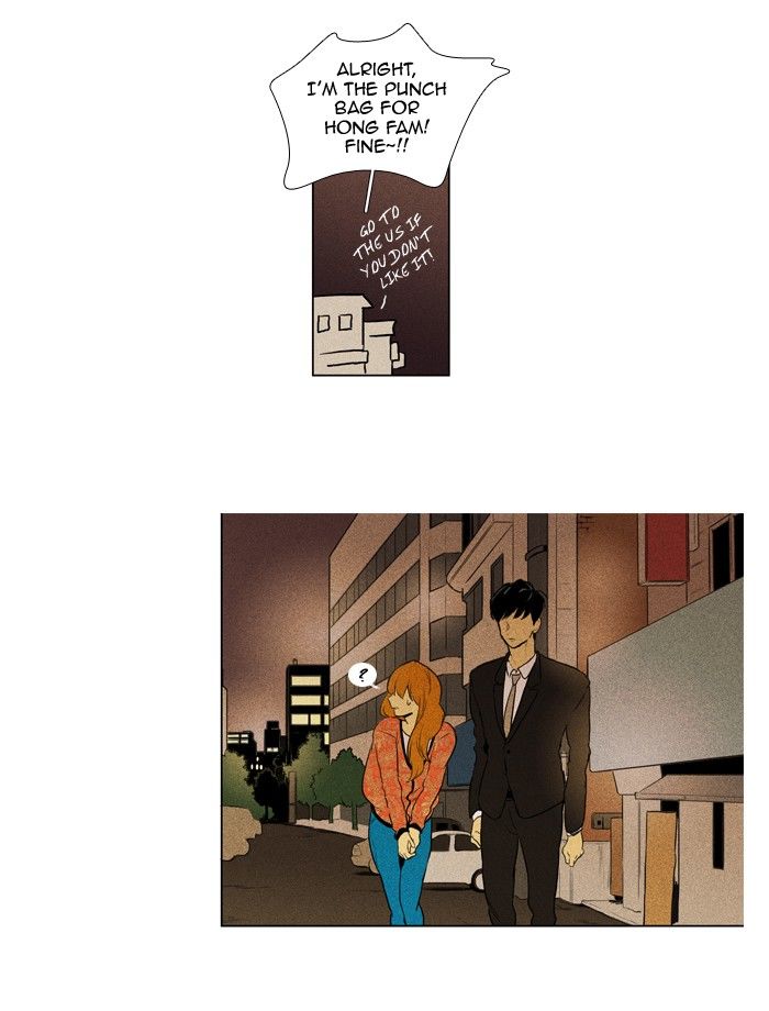 Cheese in the Trap Chapter 140 page 15 - Chapter 140 : [Season 3] Ep. 25 - Lingering thoughts (2)