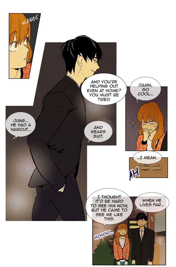Cheese in the Trap Chapter 140 page 17 - Chapter 140 : [Season 3] Ep. 25 - Lingering thoughts (2)
