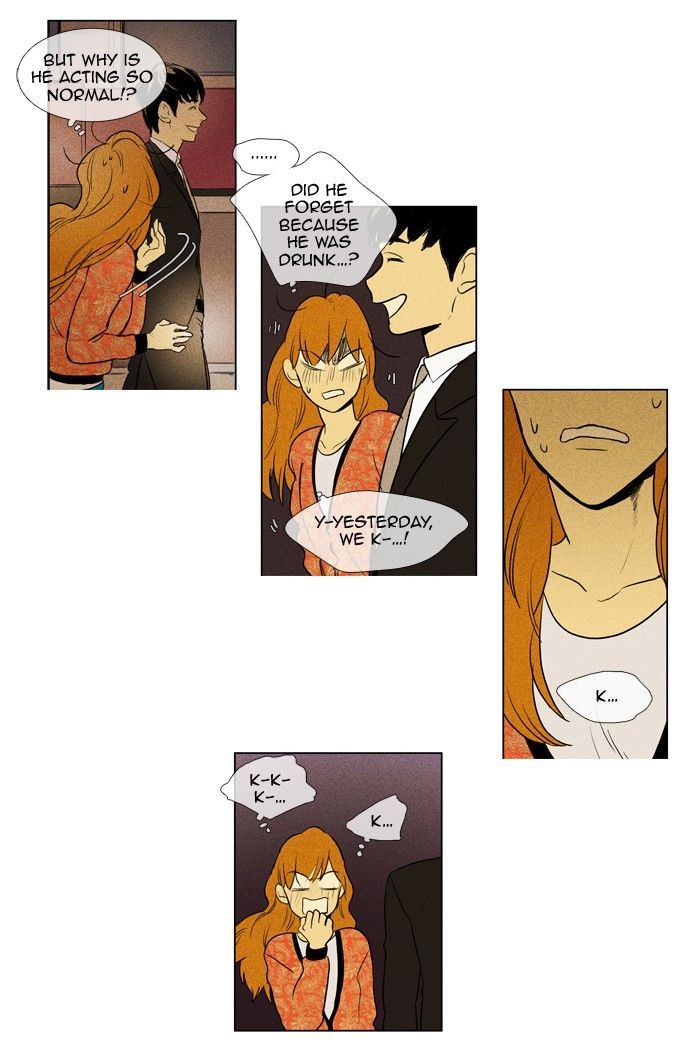 Cheese in the Trap Chapter 140 page 20 - Chapter 140 : [Season 3] Ep. 25 - Lingering thoughts (2)