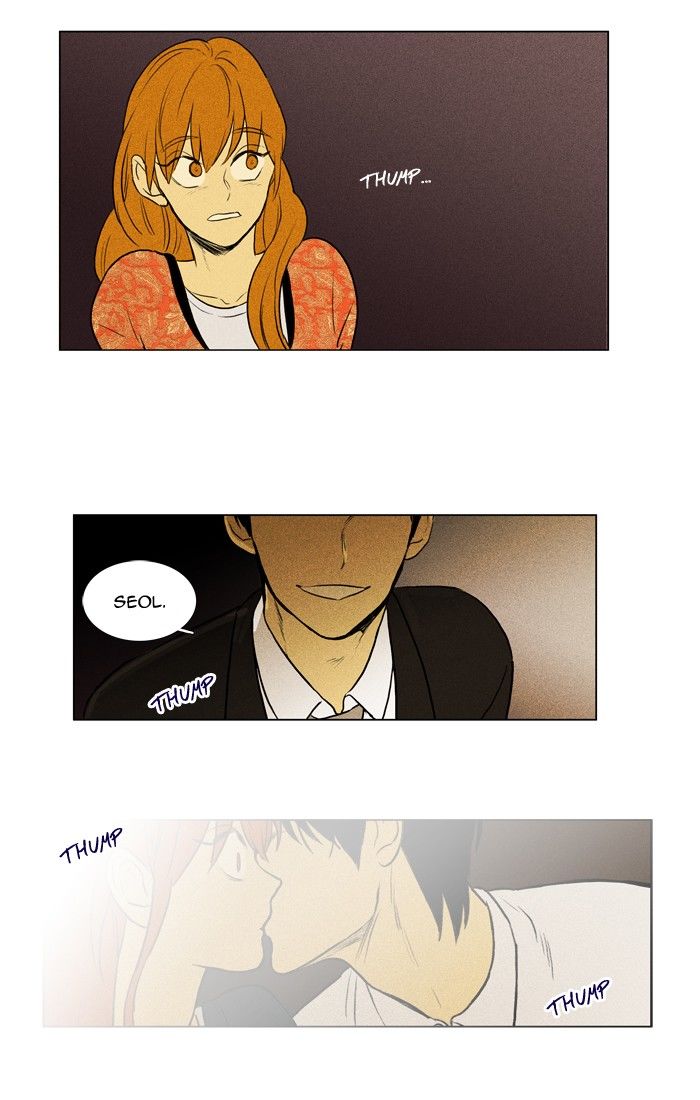 Cheese in the Trap Chapter 140 page 22 - Chapter 140 : [Season 3] Ep. 25 - Lingering thoughts (2)