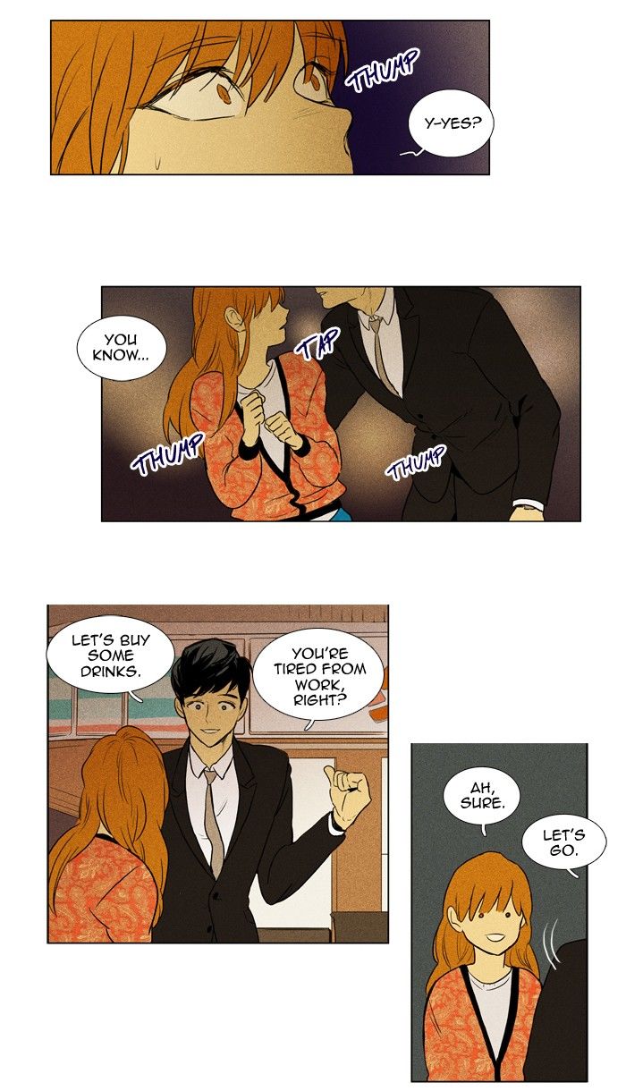 Cheese in the Trap Chapter 140 page 23 - Chapter 140 : [Season 3] Ep. 25 - Lingering thoughts (2)