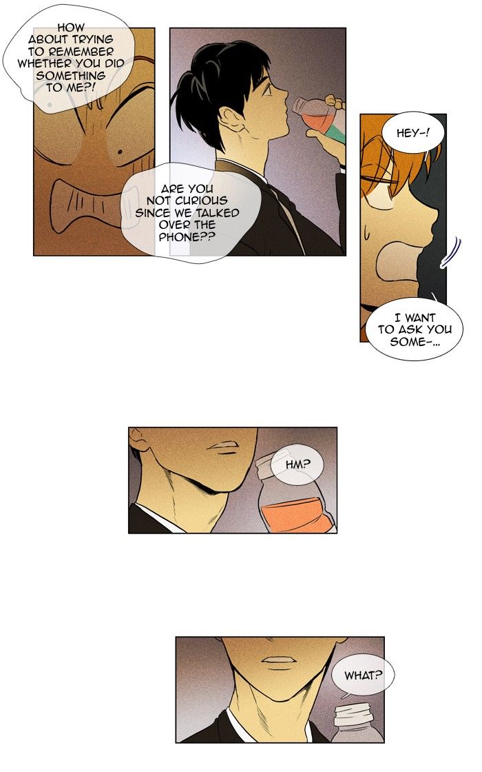 Cheese in the Trap Chapter 140 page 27 - Chapter 140 : [Season 3] Ep. 25 - Lingering thoughts (2)
